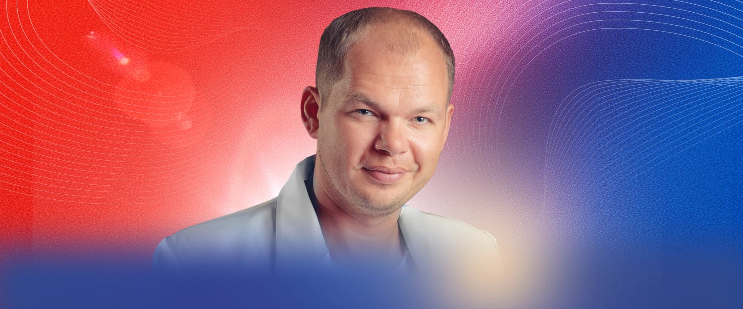 Алексей Брянцев
