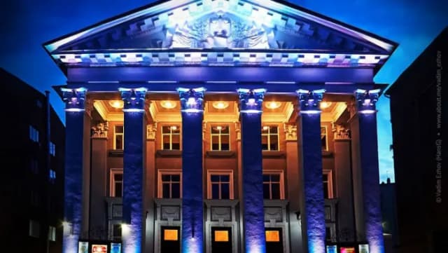 Филармония им. А. Шнитке